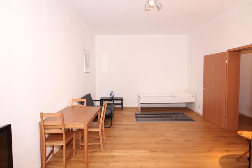 Mainhatten Apartment Frankfurt am Main ห้อง รูปภาพ
